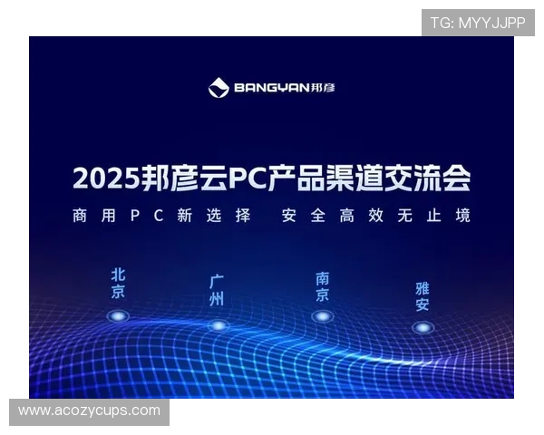 凯时尊龙·app-国际官方网站：多平台兼容支持确保畅玩体验