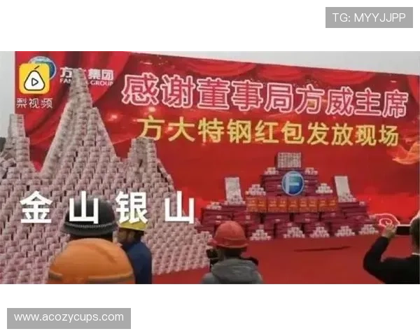 尊龙用现金一下指导ag发财网新手玩家必看的入门攻略