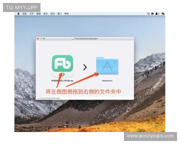 凯发直播旗舰厅客户端官网最新版本下载安装指南，确保安全稳定的娱乐体验