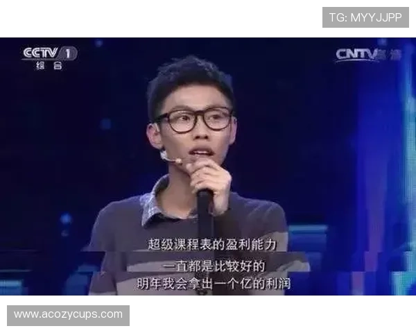 尊龙官网登录人生就是博登录：探索成功背后的智慧与策略