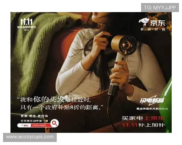 探索ng28南宫娱乐的精彩世界，享受高品质的线上娱乐体验和丰富的优惠活动