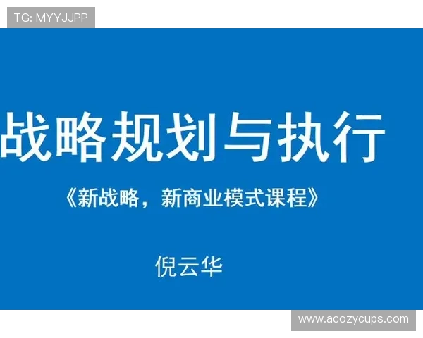 如何利用Z6平台实现游戏数据分析与玩家行为洞察提升用户留存率与盈利能力