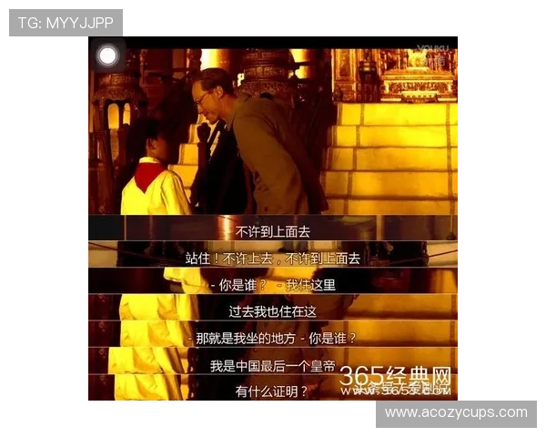 尊龙d88人生就是博首页分享丰富的游戏资源与优质的客户体验方案