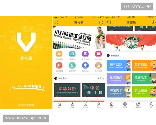 尊龙下载网址最新入口，快速便捷的游戏下载平台，保障游戏体验流畅稳定