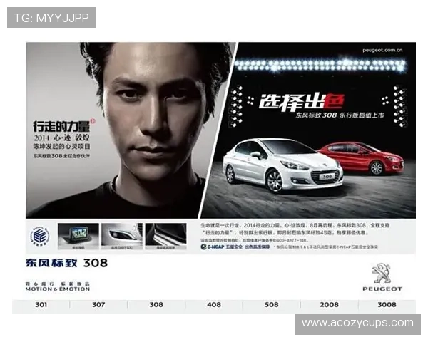 尊龙会官网首页登录入口最新入口地址及安全登录指南