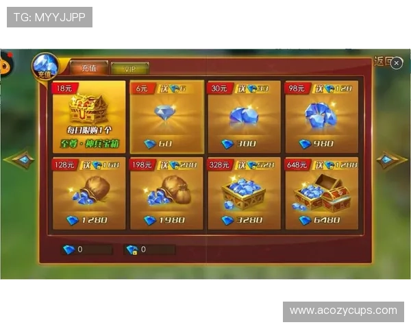 尊龙现金一下可靠送38元，官方认证安全可靠让你放心参与游戏充值