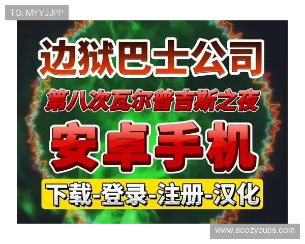 揭秘尊龙登录平台入口的注册流程及功能特色