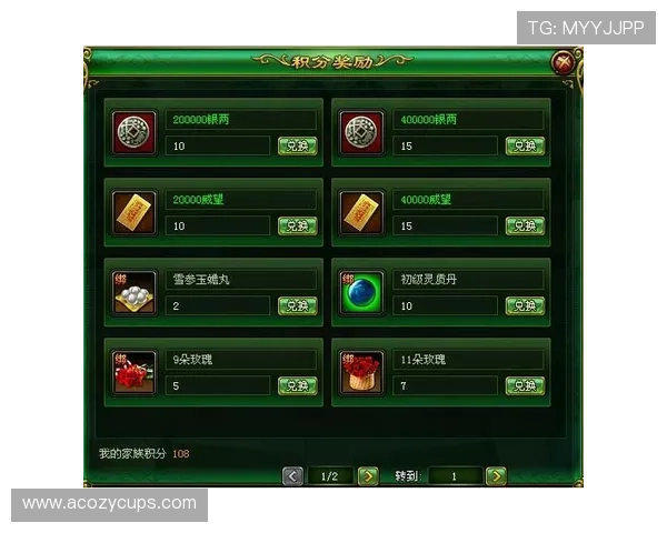 解密尊龙凯时中国人官网中的热门游戏及玩法推荐