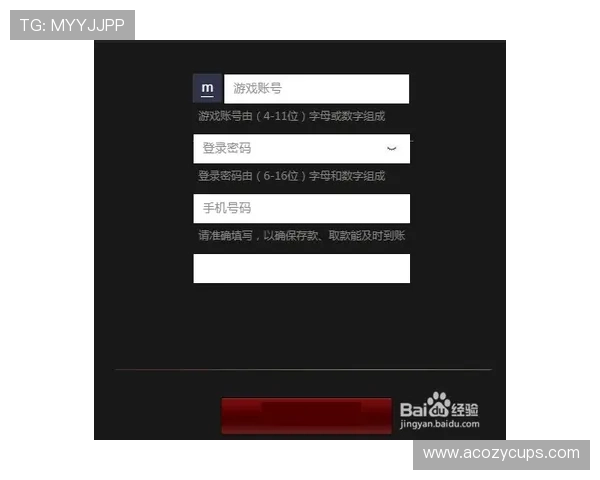 尊龙凯时博：全面解析游戏平台的安全性与用户体验提升策略